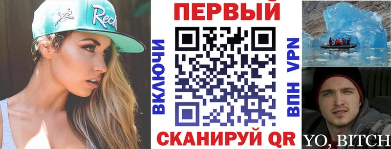 купить наркоту  Рузаевка  кракен   АМФ 97% 