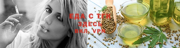 прущий лед Верея