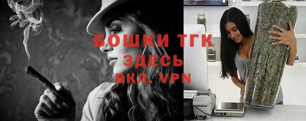 ECSTASY Верхнеуральск