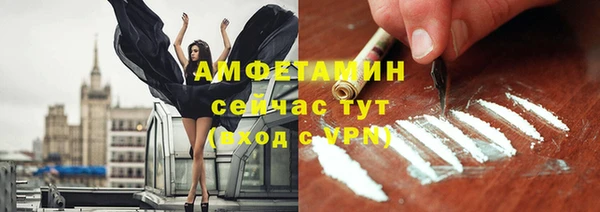 ECSTASY Верхнеуральск