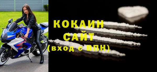 ECSTASY Верхнеуральск
