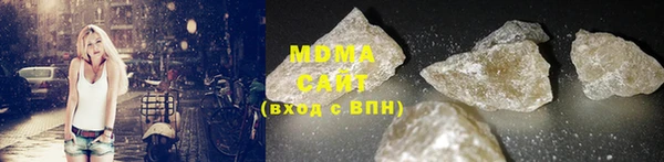 ECSTASY Верхнеуральск