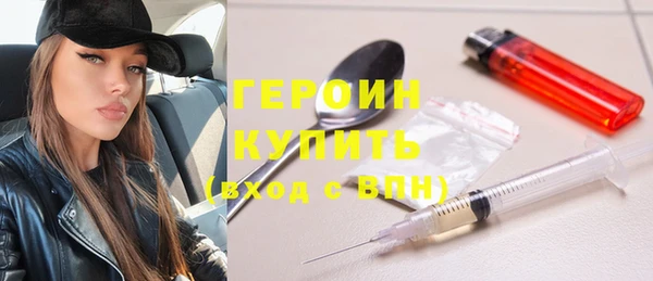 прущий лед Верея