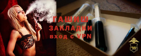 прущий лед Верея