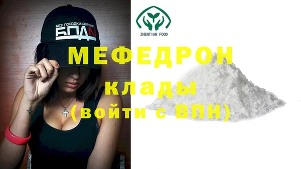ECSTASY Верхнеуральск