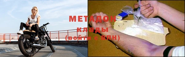 прущий лед Верея