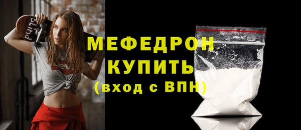 ECSTASY Верхнеуральск