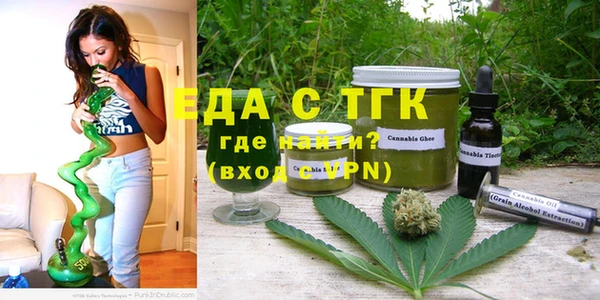 ECSTASY Верхнеуральск