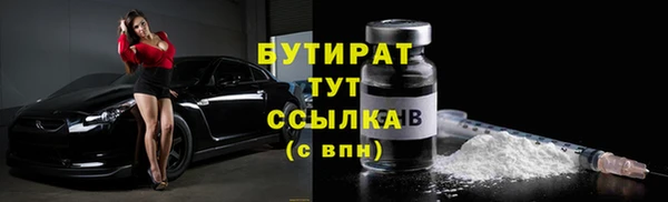 ECSTASY Верхнеуральск