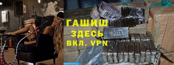 ECSTASY Верхнеуральск