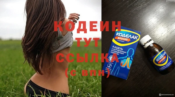 ECSTASY Верхнеуральск