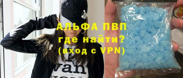 ECSTASY Верхнеуральск