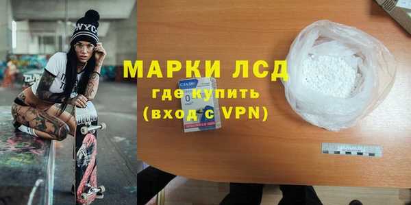 ECSTASY Верхнеуральск