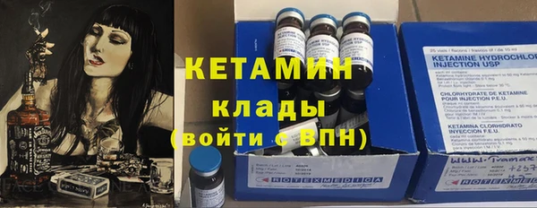 прущий лед Верея