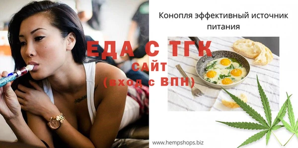 ECSTASY Верхнеуральск
