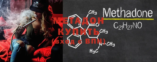 ECSTASY Верхнеуральск