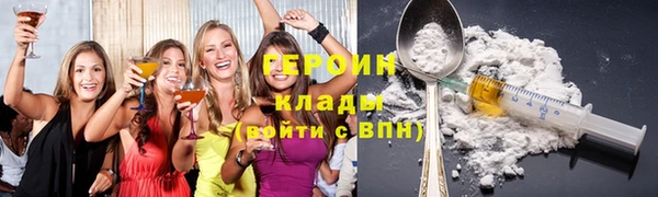прущий лед Верея