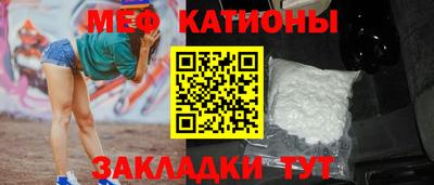 кокаин VHQ Лесосибирск
