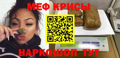 а пвп мука Ликино-Дулёво