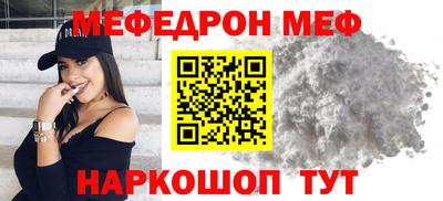 ПСИЛОЦИБИНОВЫЕ ГРИБЫ Можайск