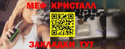 кокаин VHQ Лесосибирск