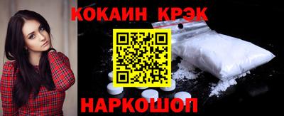 а пвп мука Ликино-Дулёво