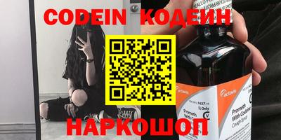 кокаин VHQ Лесосибирск