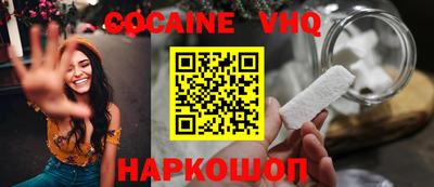 прущие грибы Ливны