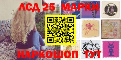 кокаин VHQ Лесосибирск