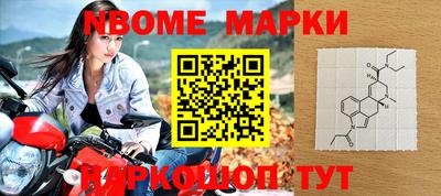 кокаин VHQ Лесосибирск