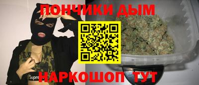 а пвп мука Ликино-Дулёво
