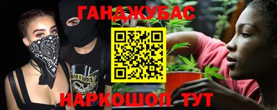 кокаин VHQ Лесосибирск