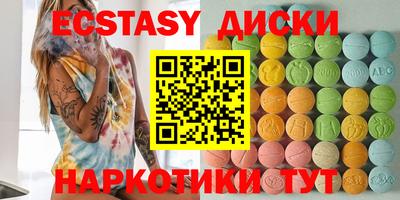 кокаин VHQ Лесосибирск