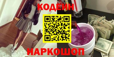 кокаин VHQ Лесосибирск