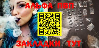 героин Моздок