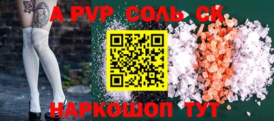 кокаин VHQ Лесосибирск