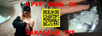 кокаин VHQ Лесосибирск