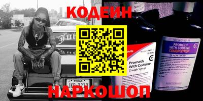 кокаин VHQ Лесосибирск