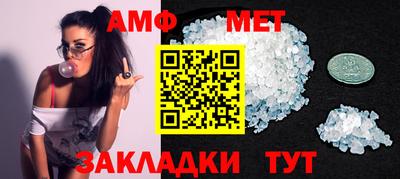 кокаин VHQ Лесосибирск