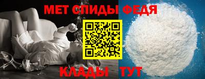 а пвп мука Ликино-Дулёво