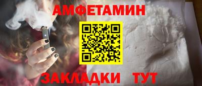 а пвп мука Ликино-Дулёво