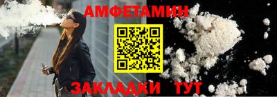 а пвп мука Ликино-Дулёво