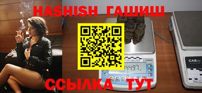 а пвп мука Ликино-Дулёво