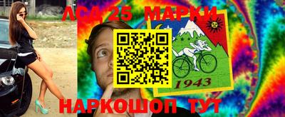 каннабис Можга