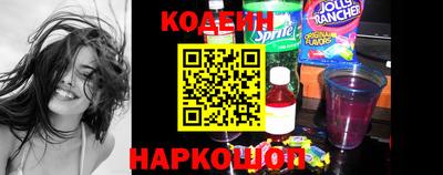 кокаин VHQ Лесосибирск