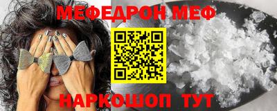 кокаин VHQ Лесосибирск