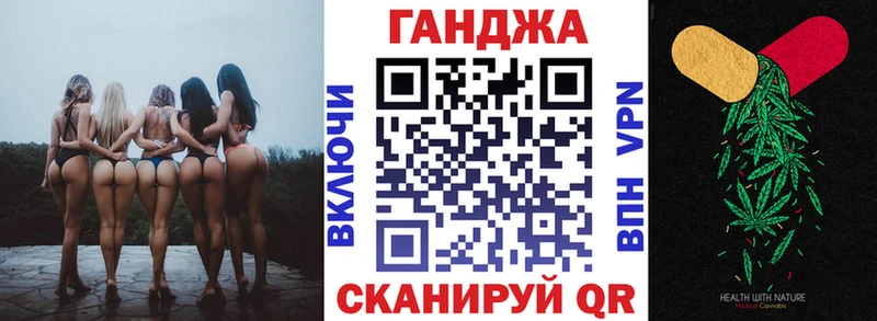 купить наркотик  гидра зеркало  МАРИХУАНА тримм  Рузаевка 